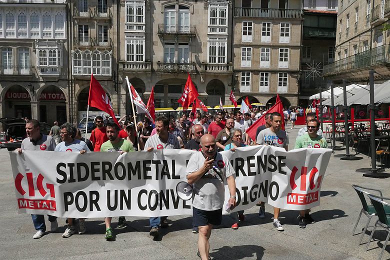 2016 06 22 PrimeiraXornadaFolgaSiderometalOurense41.jpg